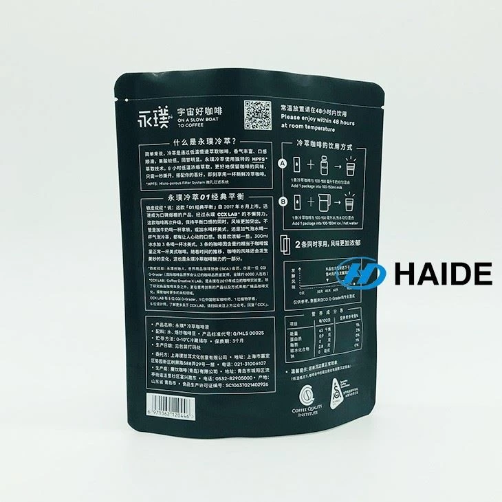 Stand Up Pouch For Coffee Products